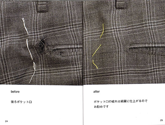 2019102403