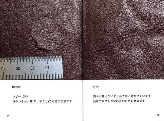 2019102404
