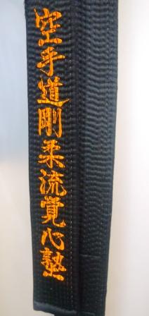P1100797