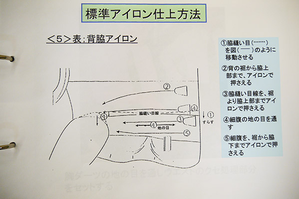 P1200299