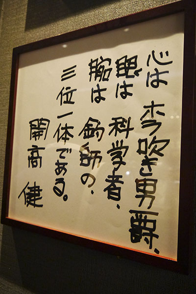 P1200400