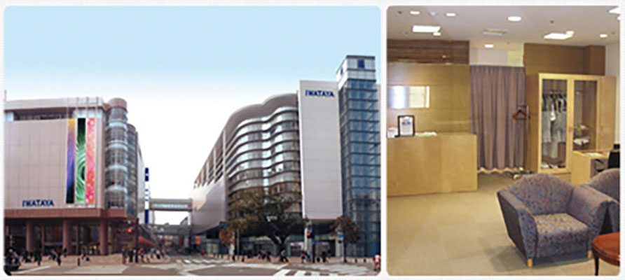 shop_iwataya